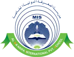 MIS MUN Logo