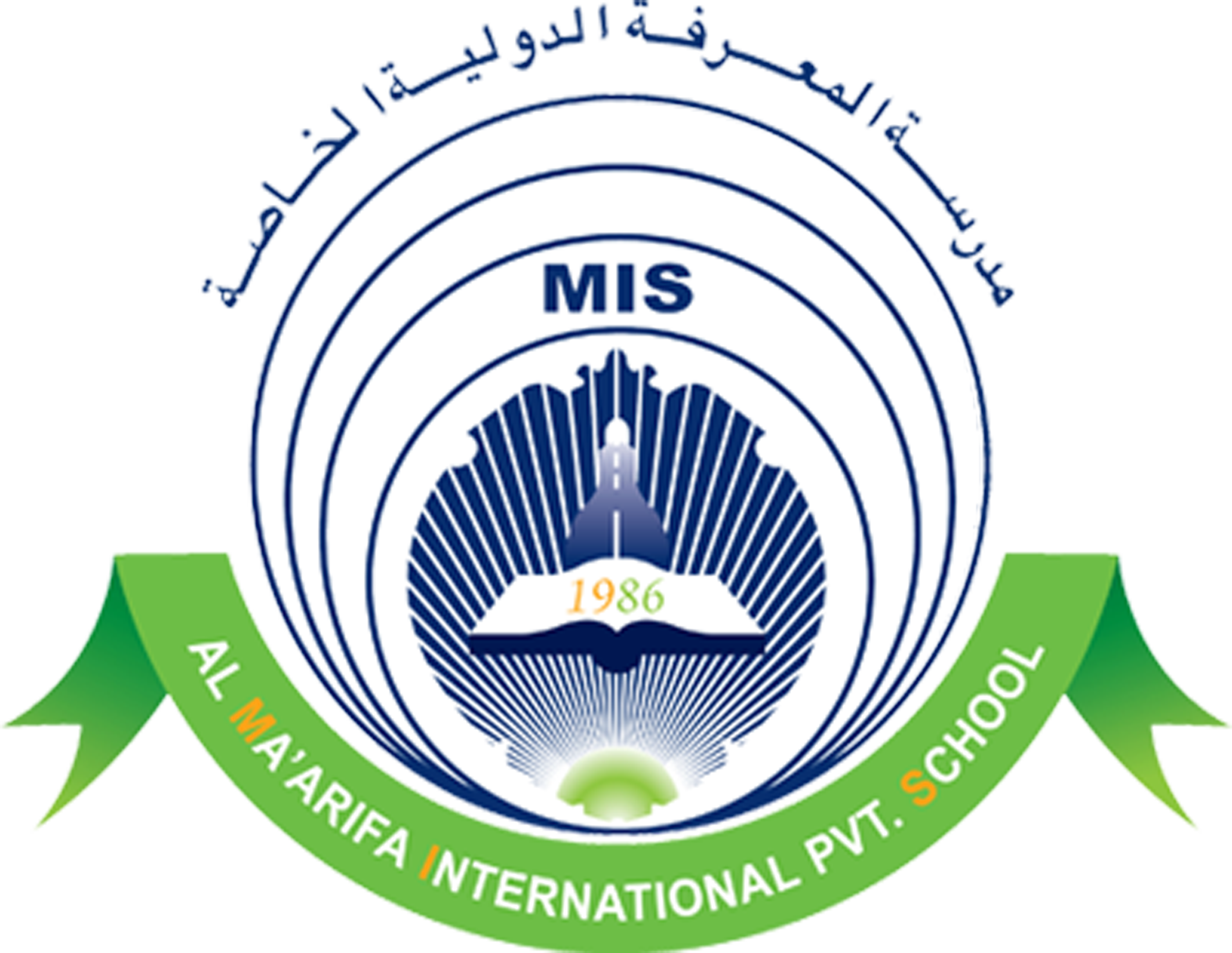 MIS Logo